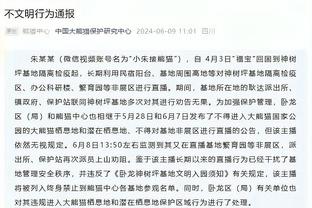 ky体育app官网下载截图1